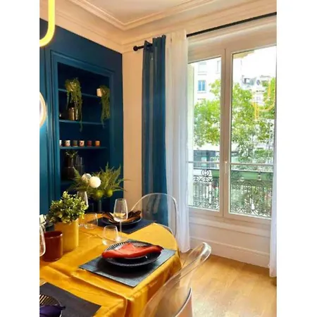 Elegant - Ac 2br-6p- Palais Des Congres Apartment Paris